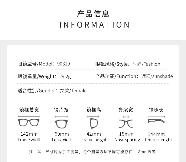 详情-05.jpg
