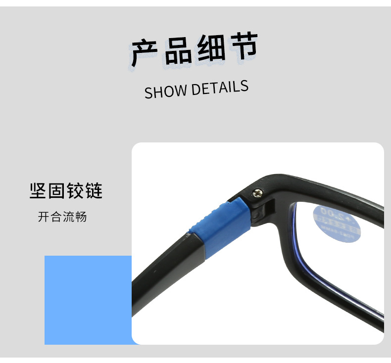 详情-08.jpg