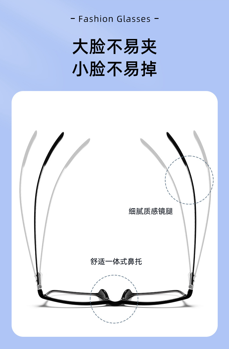 详情-06.jpg