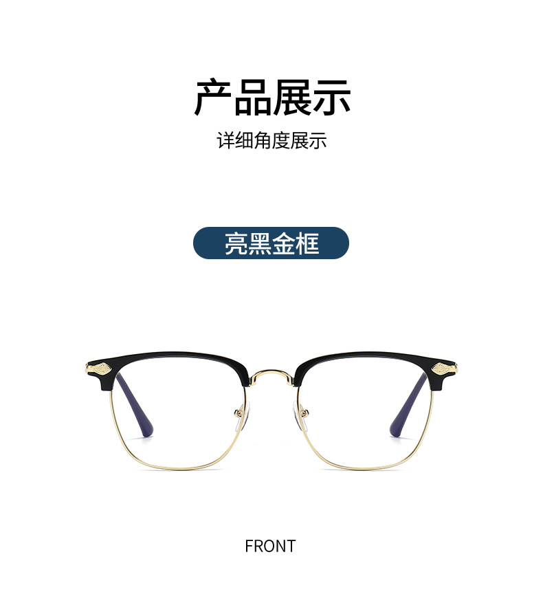 详情-09.jpg