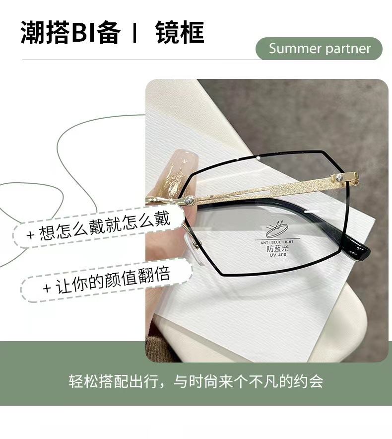 详情-07.jpg