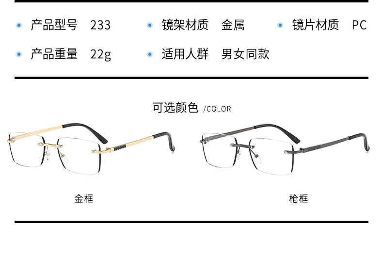详情-12.jpg