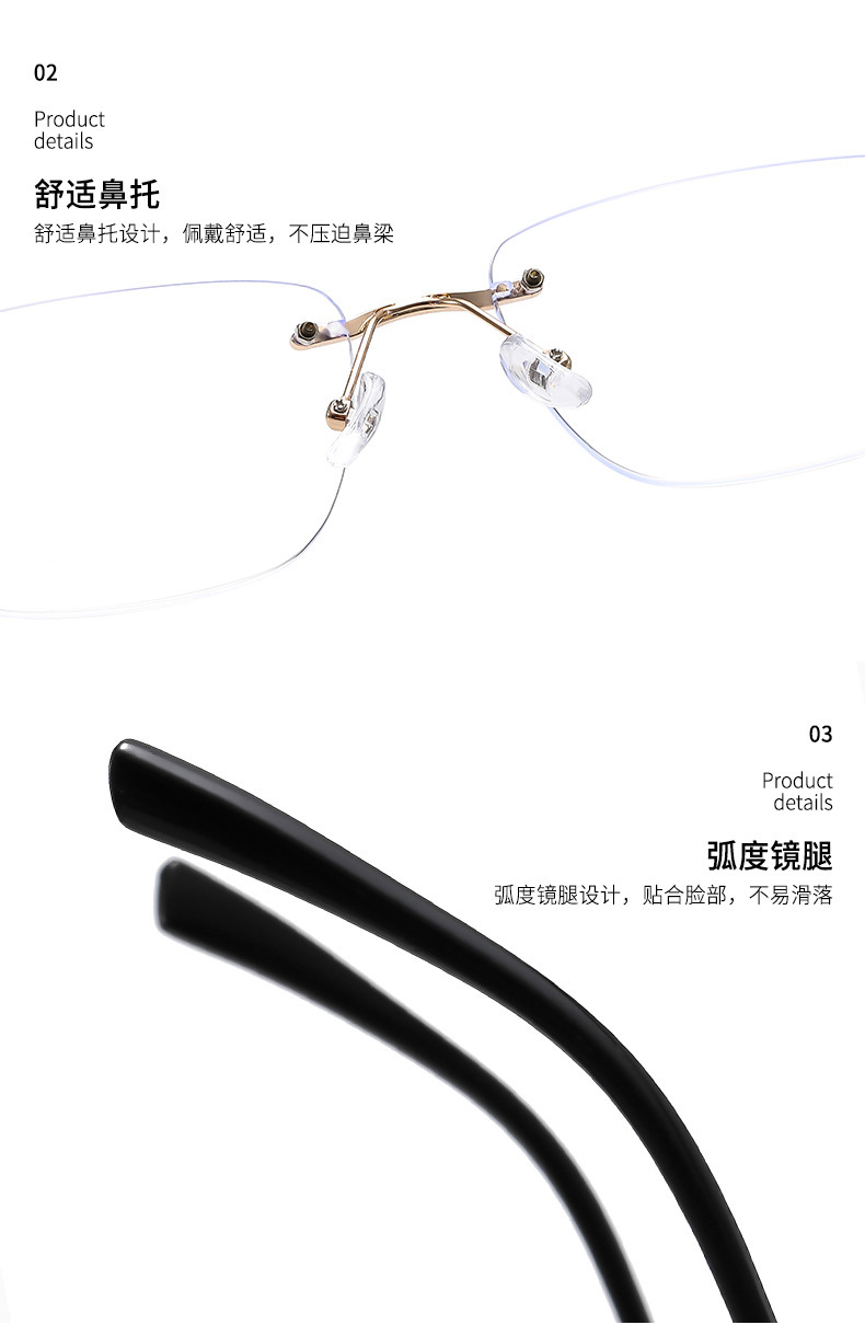 详情-17.jpg