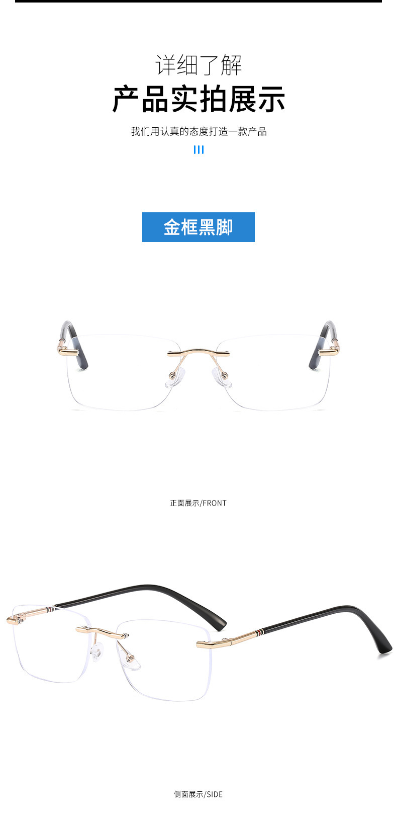 详情-11.jpg